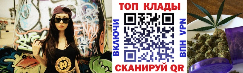 Купить наркотики сайты Ялуторовск hydra вход  Кокаин  Мефедрон  Кетамин  ГАШ  Альфа ПВП 