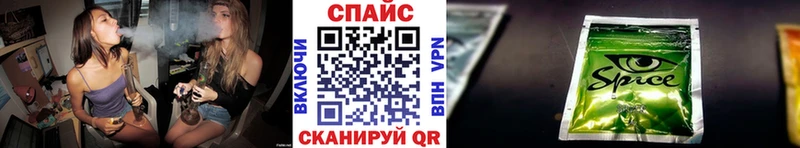 БУТИРАТ вода  Ялуторовск 