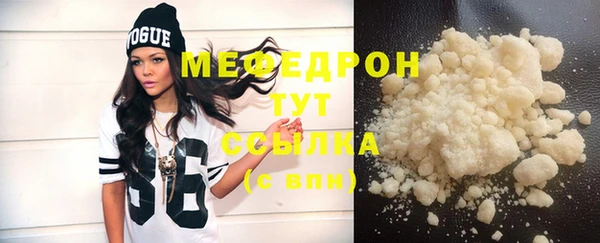 ECSTASY Сосновка