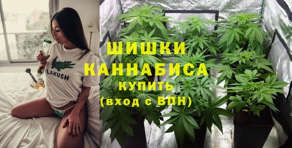 экстази Сосновый Бор