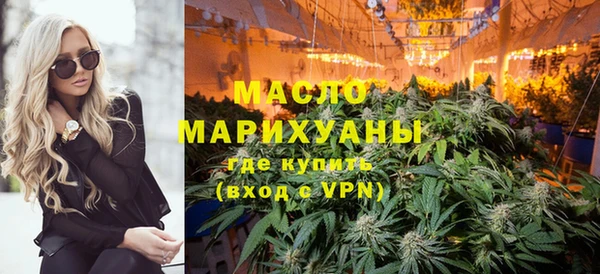 мет Сосновоборск