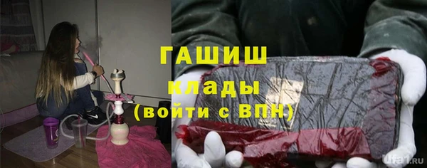 ECSTASY Сосновка