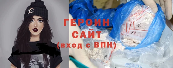 ECSTASY Сосновка