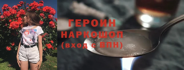 ECSTASY Сосновка
