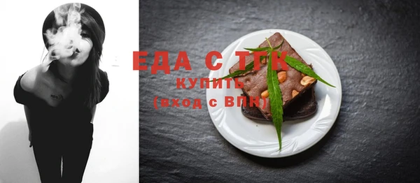 ECSTASY Сосновка