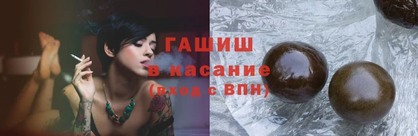 ECSTASY Сосновка