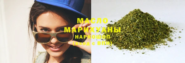 экстази Сосновый Бор