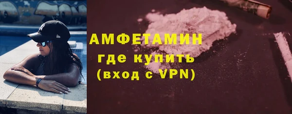 ECSTASY Сосновка