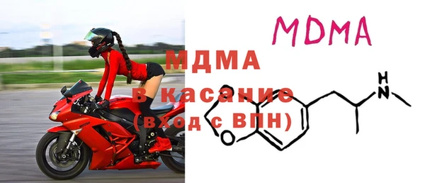 ECSTASY Сосновка