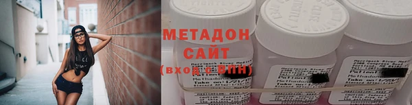 мет Сосновоборск