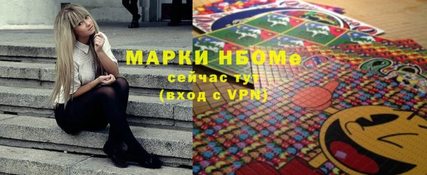 ECSTASY Сосновка