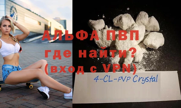 ECSTASY Сосновка