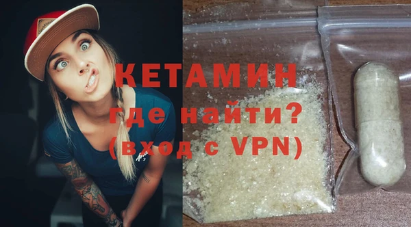 ECSTASY Сосновка