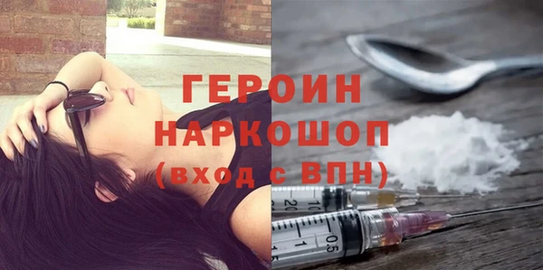 ECSTASY Сосновка
