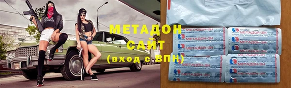 мет Сосновоборск