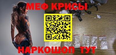 mix Бузулук