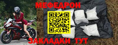mix Бузулук