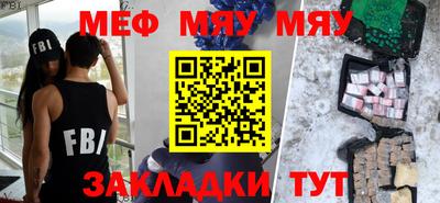 mix Бузулук
