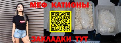 марки nbome Азнакаево