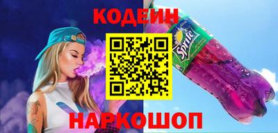 mix Бузулук