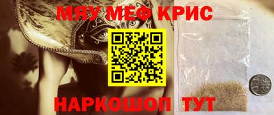 гашиш Гагарин