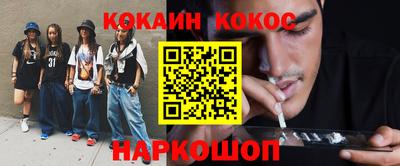 mix Бузулук