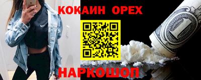 mix Бузулук