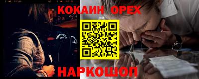 мет Гатчина