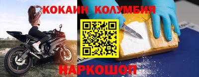 прущие крисы Бугуруслан