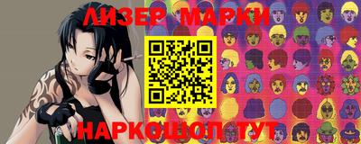 прущие крисы Бугуруслан
