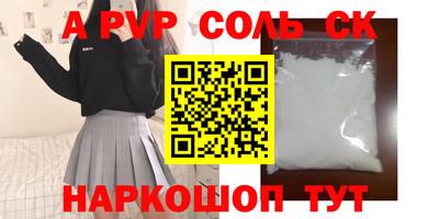 mix Бузулук