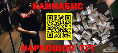 мет Гатчина