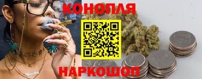 прущие крисы Бугуруслан