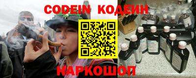 прущие крисы Бугуруслан