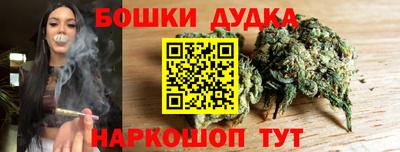 mix Бузулук