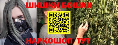 мет Гатчина