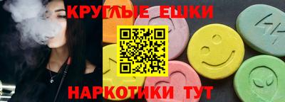 прущие крисы Бугуруслан