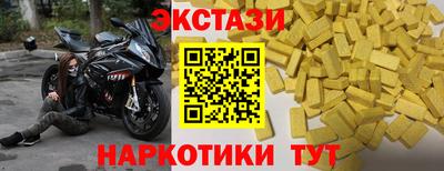 mix Бузулук