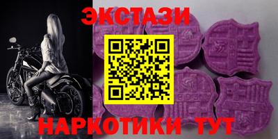 mix Бузулук