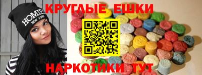прущие крисы Бугуруслан