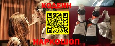 прущие крисы Бугуруслан