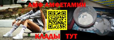 прущие крисы Бугуруслан