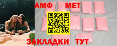 гашиш Гагарин