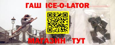 mix Бузулук