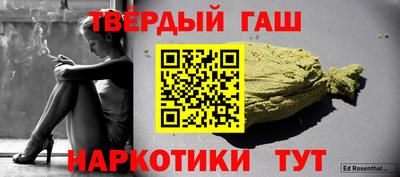 mix Бузулук