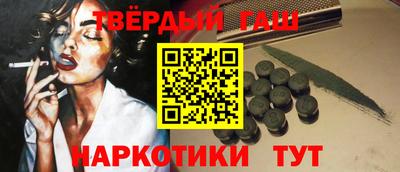 mix Бузулук