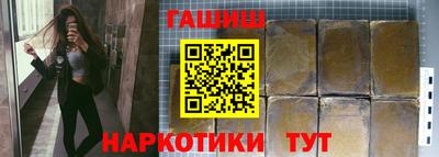 мескалин Гай