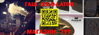 прущие крисы Бугуруслан