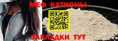 гашиш Гагарин