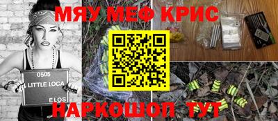mix Бузулук